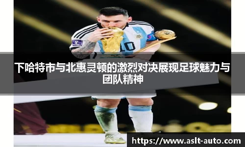 乐鱼网站