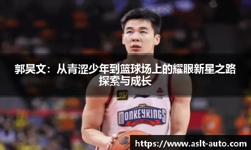 乐鱼网站