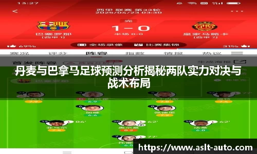 leyu.com.乐鱼官方