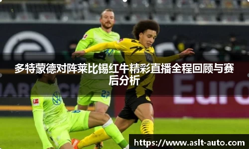乐鱼体育