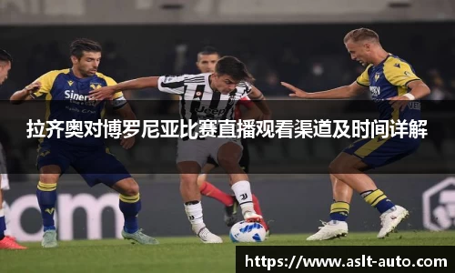 乐鱼体育