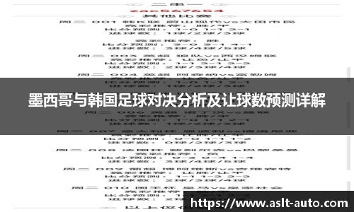 leyu.com.乐鱼官方