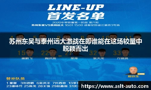 乐鱼网站