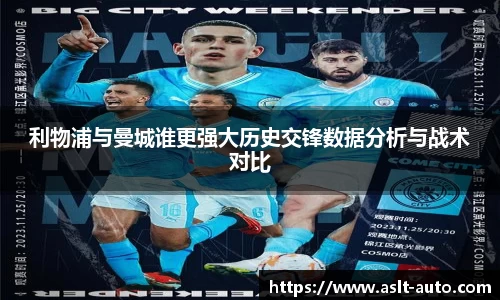 leyu.com.乐鱼官方