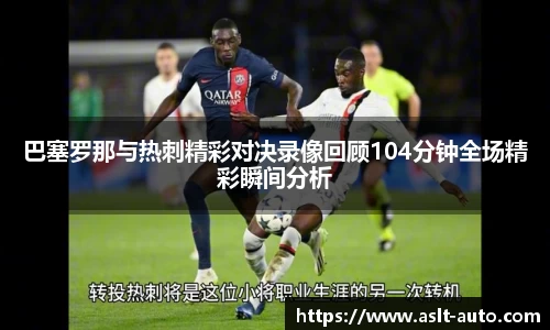 乐鱼网站
