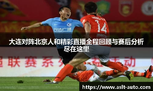 leyu.com.乐鱼官方