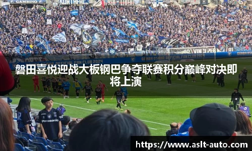 leyu.com.乐鱼官方