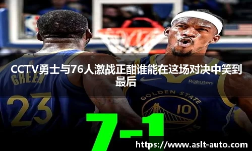 乐鱼网站