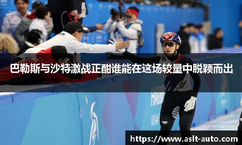 乐鱼网站