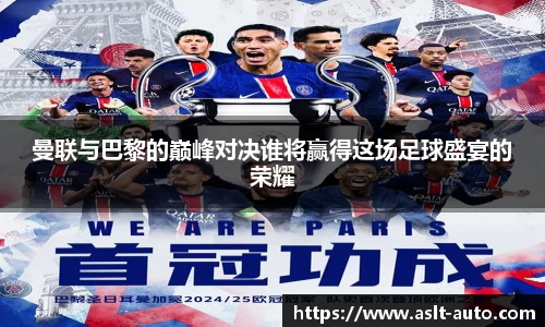 leyu.com.乐鱼官方