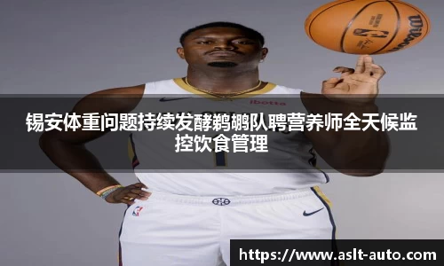 乐鱼网站