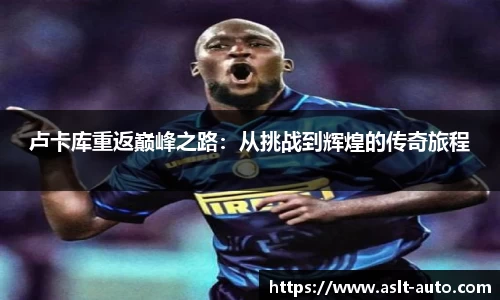 乐鱼体育