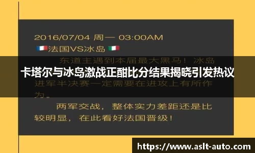 乐鱼体育