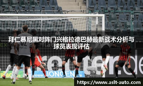 leyu.com.乐鱼官方