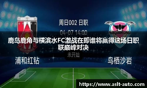 leyu.com.乐鱼官方