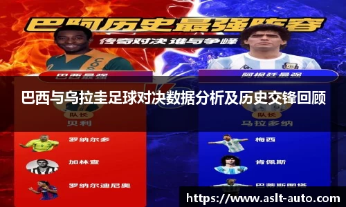 乐鱼体育