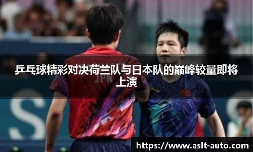 乐鱼网站