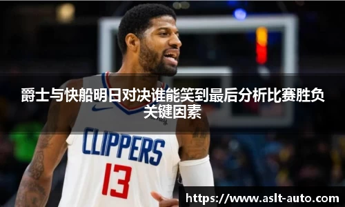 乐鱼网站