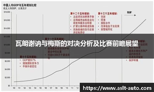 leyu.com.乐鱼官方