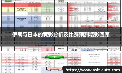 乐鱼网站