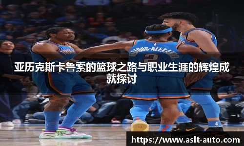 leyu.com.乐鱼官方