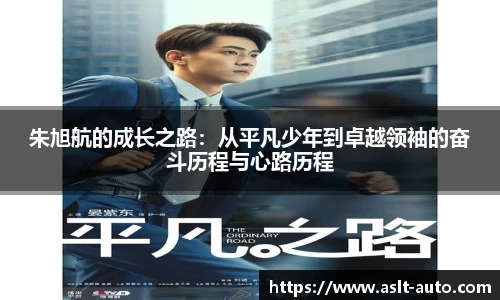leyu.com.乐鱼官方