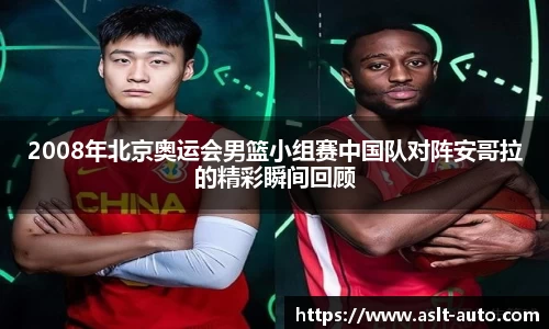 乐鱼网站