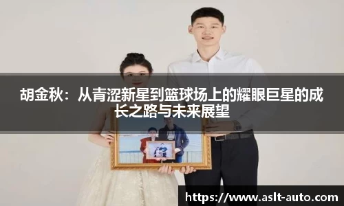 leyu.com.乐鱼官方