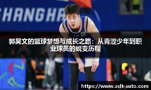 乐鱼网站