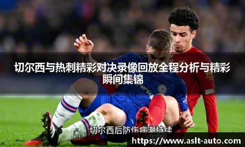 乐鱼网站