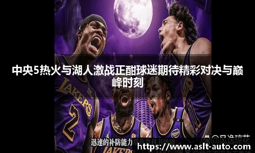 leyu.com.乐鱼官方