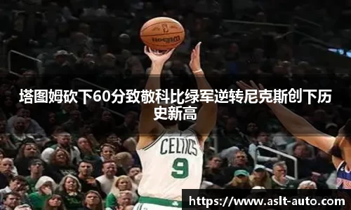 乐鱼网站