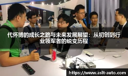 乐鱼网站