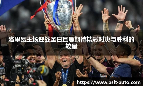 乐鱼网站
