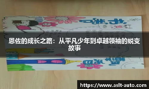 乐鱼体育