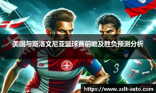 乐鱼网站