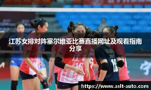 leyu.com.乐鱼官方