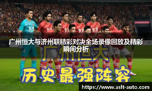 乐鱼体育