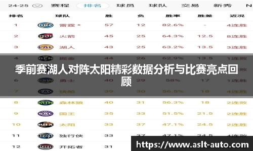 乐鱼网站