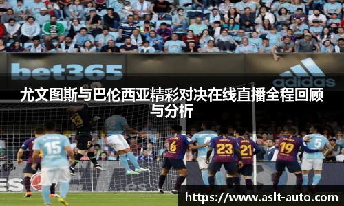 乐鱼体育