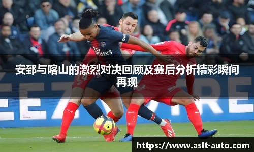 乐鱼体育