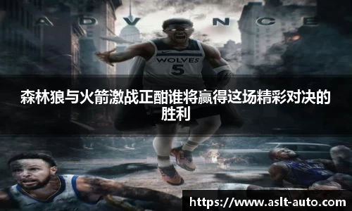 乐鱼体育