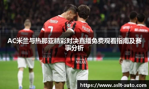 乐鱼网站