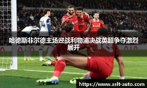leyu.com.乐鱼官方