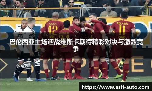 乐鱼体育