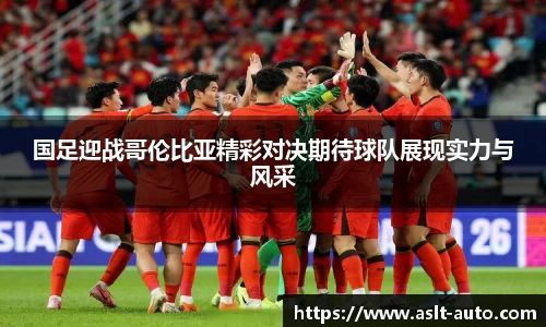 leyu.com.乐鱼官方