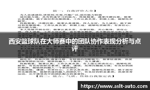 leyu.com.乐鱼官方