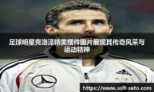 leyu.com.乐鱼官方