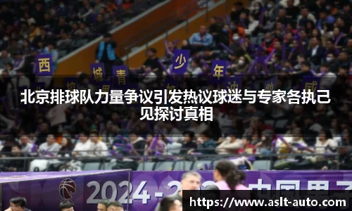 乐鱼网站