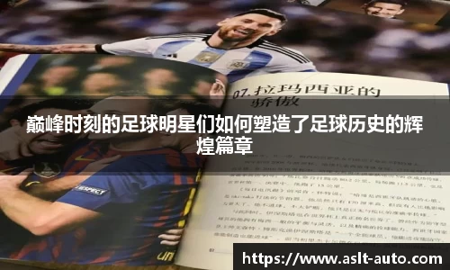 leyu.com.乐鱼官方